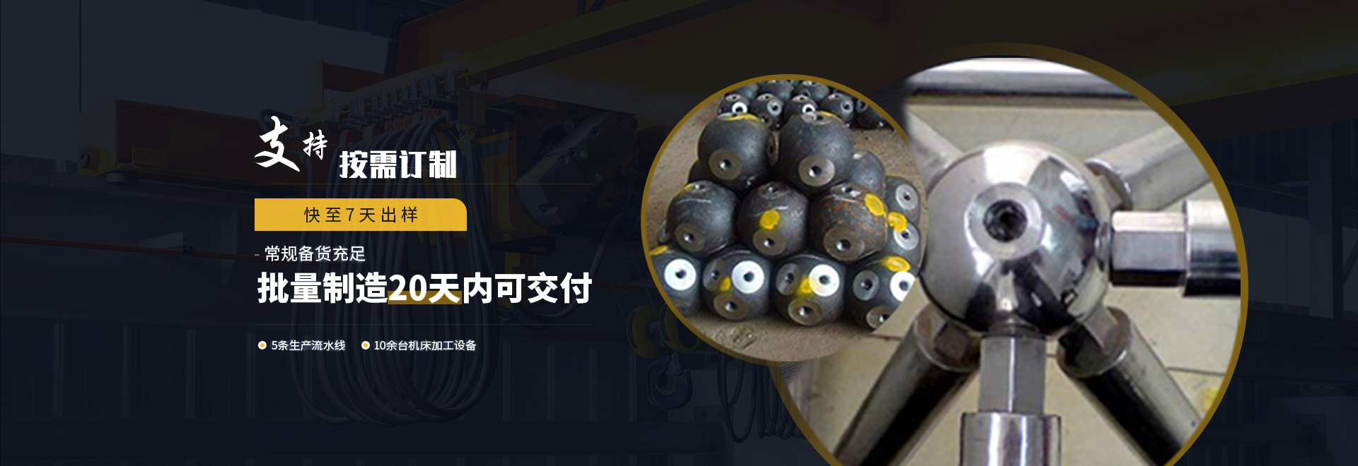 阳江1